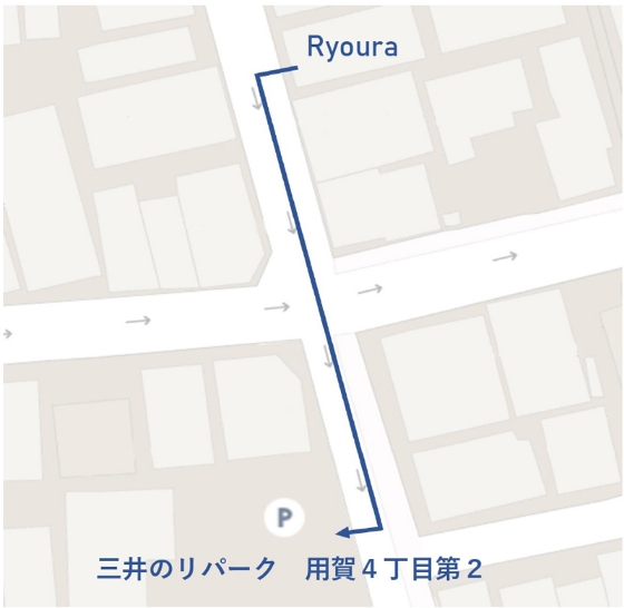 Ryoura 駐車場地図
